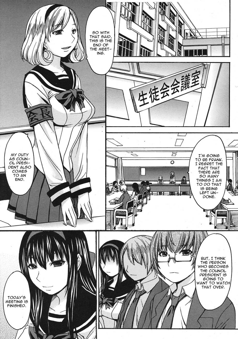 Hentai Manga Comic-Seiken Koutai-Read-5